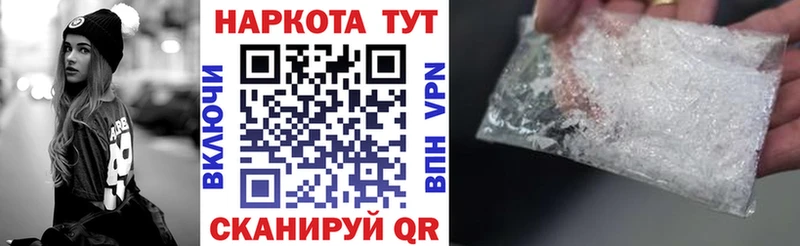 Виды наркотиков купить Муром АМФЕТАМИН  СОЛЬ  Меф  Бошки Шишки  ГАШИШ 