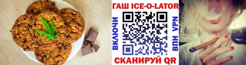 Cannafood конопля  закладки  Муром 