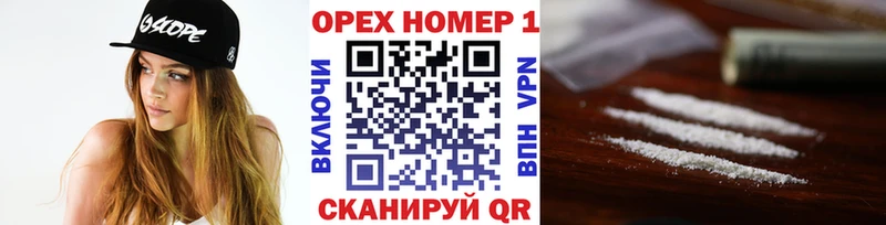 kraken   Муром  Кокаин Боливия 