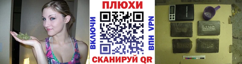 ГАШ VHQ  как найти закладки  Муром 