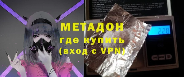 герыч Медвежьегорск