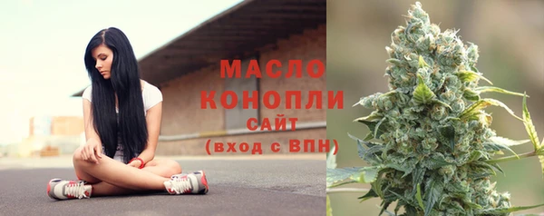 спиды Мегион