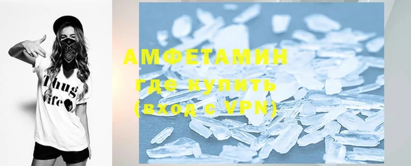 синтетический гашиш Медногорск