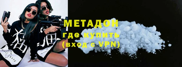 а пвп мука Елизово