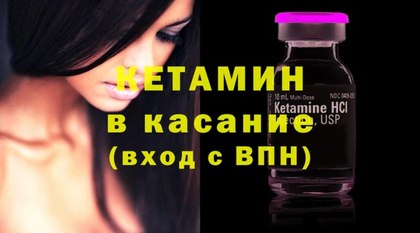 герыч Медвежьегорск