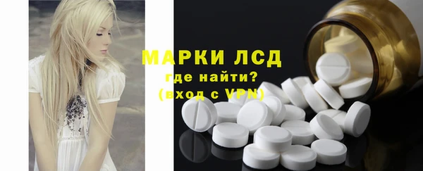 а пвп мука Ельня