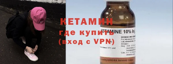 спиды Мегион