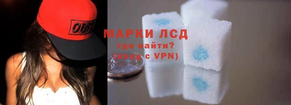 спиды Мегион