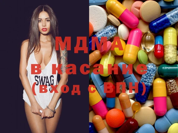 первитин Пролетарск