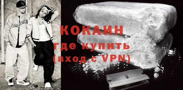 герыч Медвежьегорск