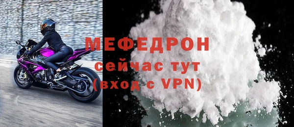 синтетический гашиш Медногорск