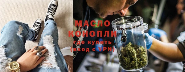 герыч Медвежьегорск