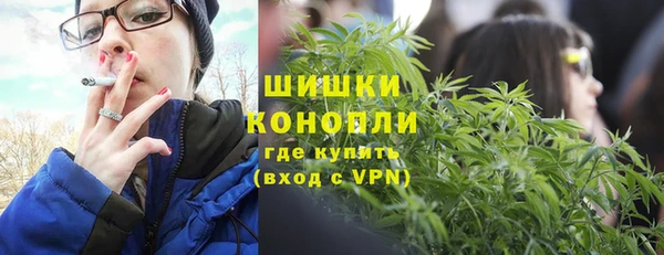 синтетический гашиш Медногорск