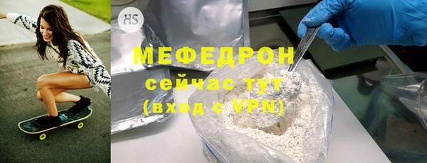 герыч Медвежьегорск