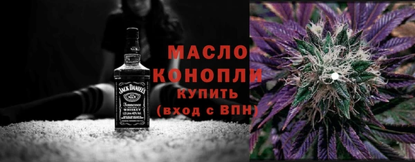 спиды Мегион
