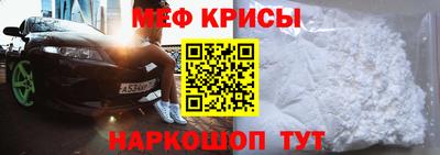 прущая мука Канаш