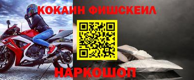 ешки Камышлов