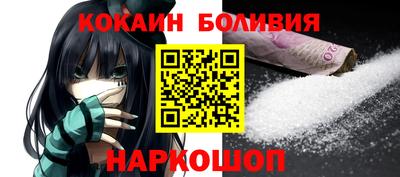 синтетический гашиш Азнакаево