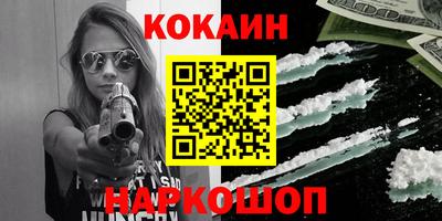 ешки Камышлов