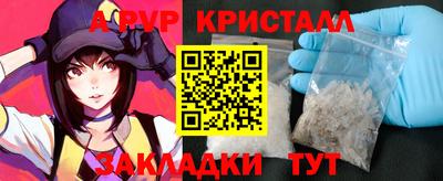 ешки Камышлов