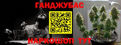 прущая мука Канаш