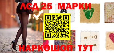 прущая мука Канаш