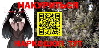 прущая мука Канаш
