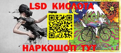 прущая мука Канаш