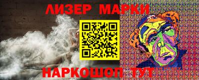 ешки Камышлов