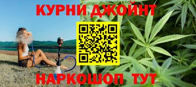 прущая мука Канаш