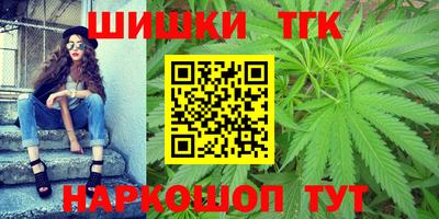 прущая мука Канаш