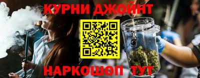 ешки Камышлов