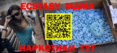 ешки Камышлов