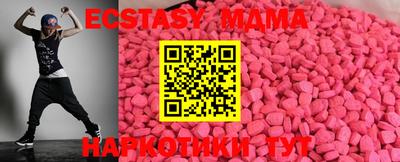ешки Камышлов