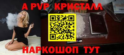 ешки Камышлов