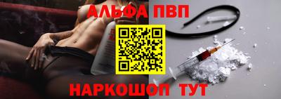 прущая мука Канаш