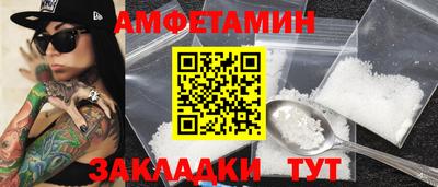 ешки Камышлов