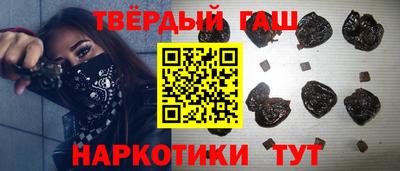 прущая мука Канаш