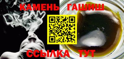 прущая мука Канаш
