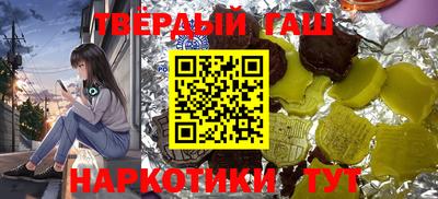 прущая мука Канаш