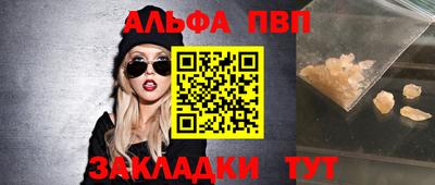 ешки Камышлов