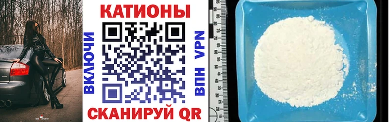 shop как зайти Муром Мефедрон mephedrone