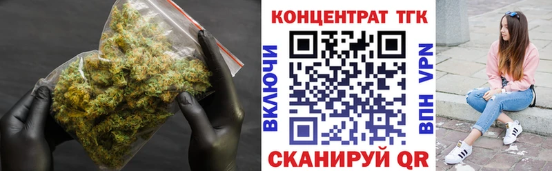 цены   Муром  Дистиллят ТГК жижа 