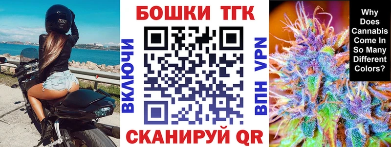 omg зеркало  где купить наркотик  Муром  МАРИХУАНА тримм 